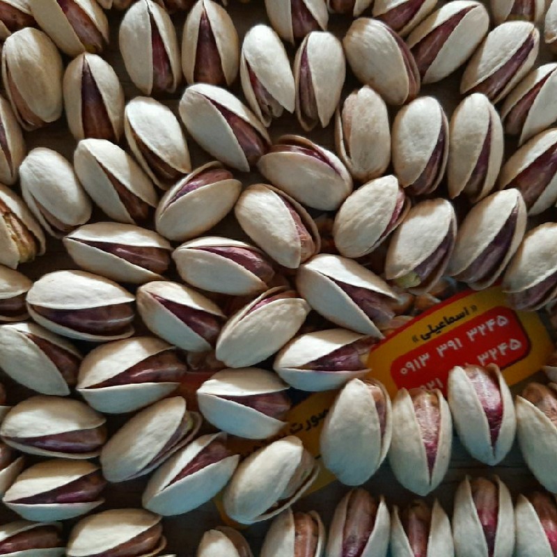 پسته رفسنجان