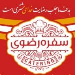 عرضه مستقیم محصولات نان و لبنی رضوی