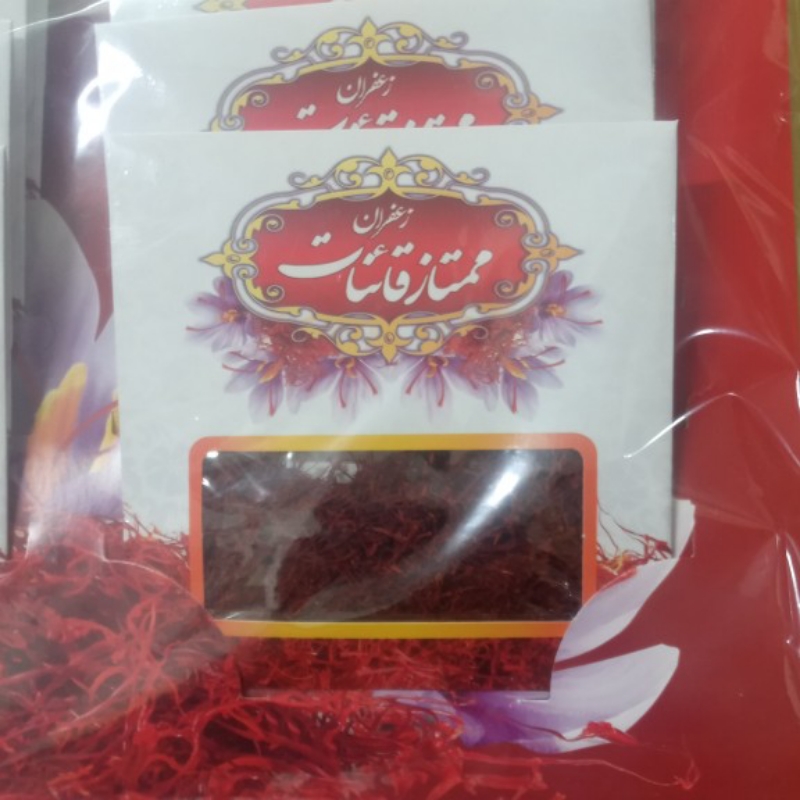 زعفران خراسان