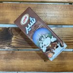 عرضه مستقیم محصولات نان و لبنی رضوی