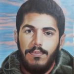 گالری نقاشی یاس