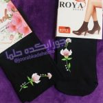 ملزومات حجاب