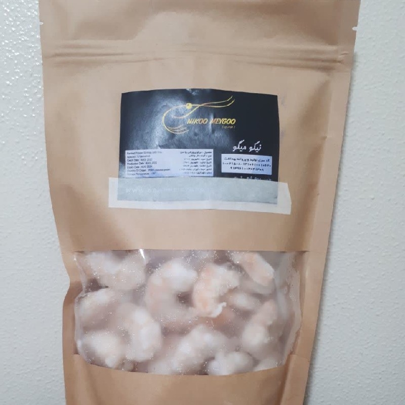 میگوی پرورشی چابهار