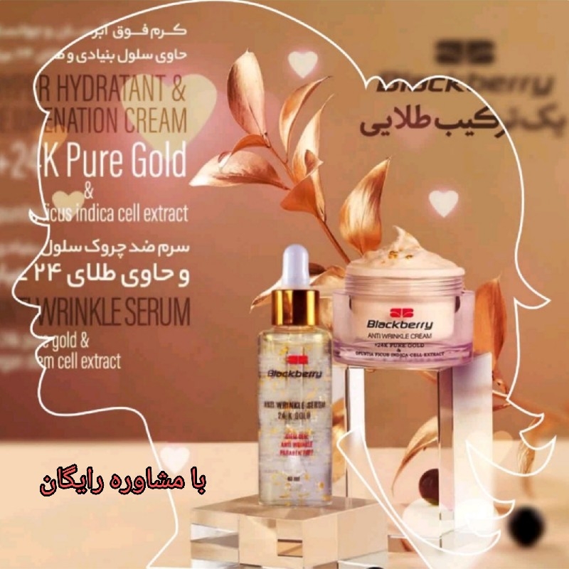 بنر تبلیغاتی