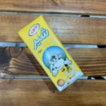 عرضه محصولات انواع کیک و لبنیات رضوی (آستان قدس رضوی)