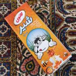 عرضه محصولات انواع کیک و لبنیات رضوی (آستان قدس رضوی)