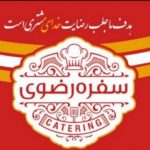 دیزی سنتی سفره رضوی