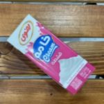 عرضه محصولات انواع کیک و لبنیات رضوی (آستان قدس رضوی)