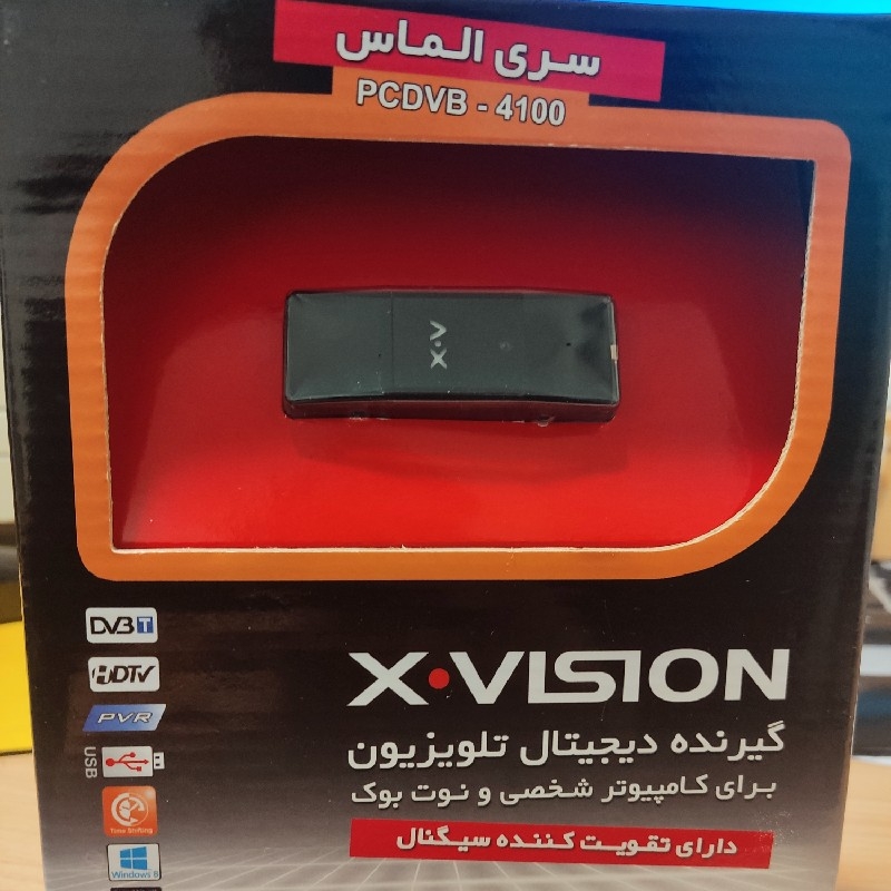 گیرنده دیجیتال USB