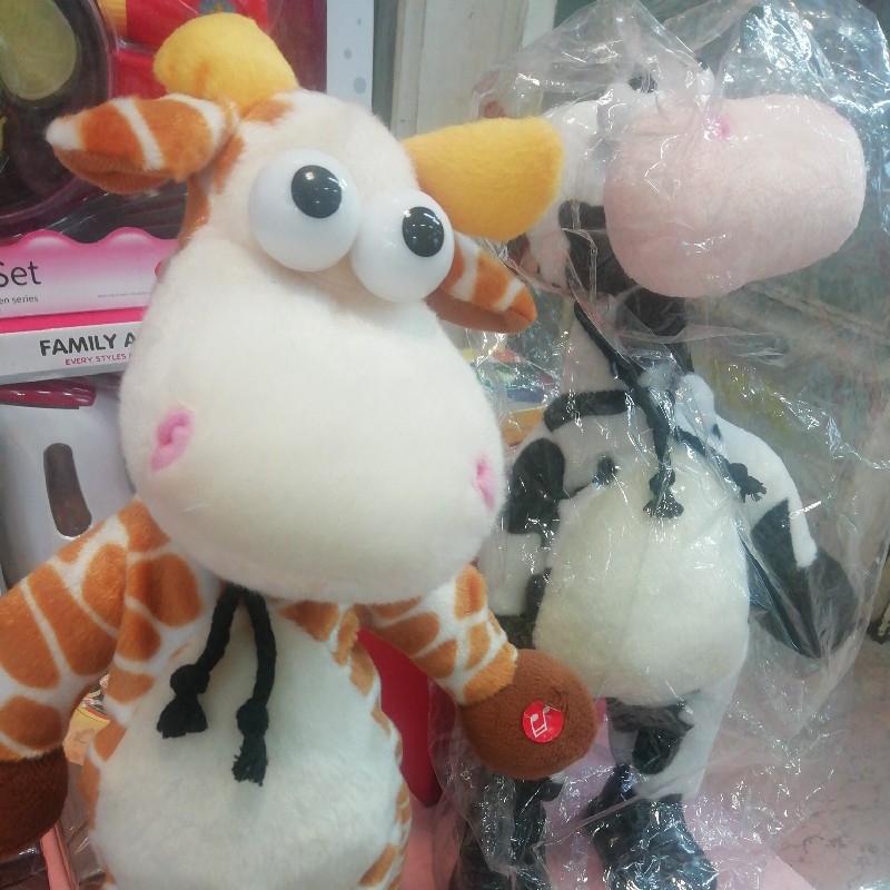 عروسک گاو رقصنده