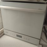 تعمیرات لوازم خانگی