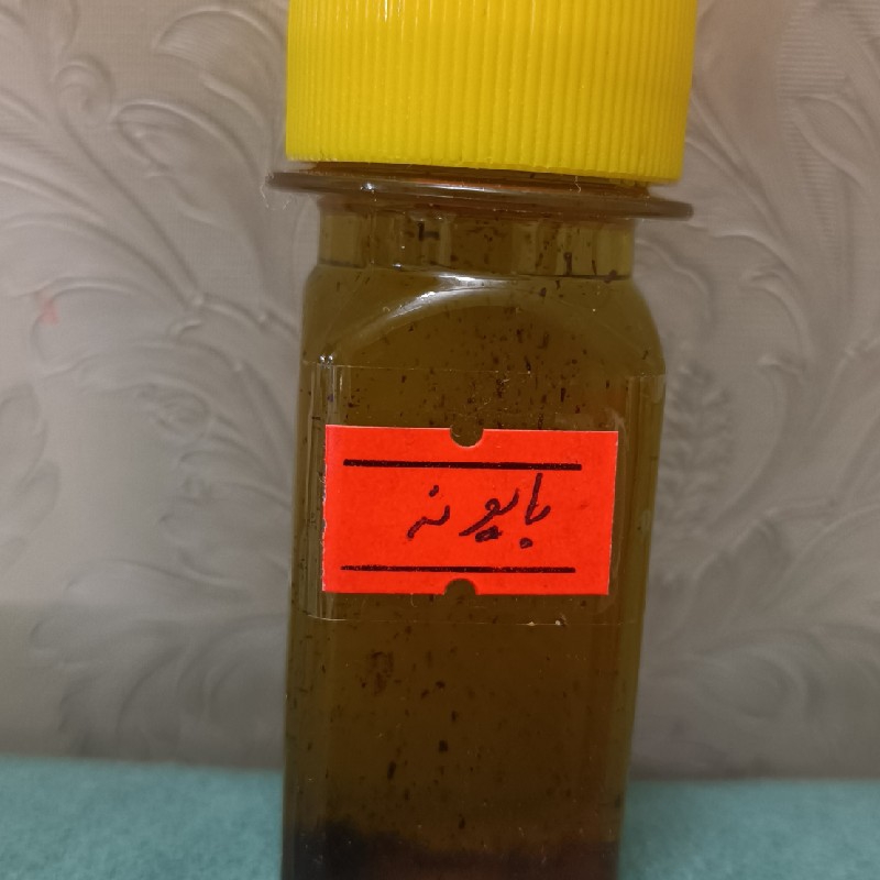 روغن بابونه