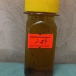 روغن بابونه