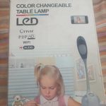 چراغ مطالعه دوربین دار الوان