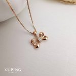 پلاک زنجیر ژوپینگ