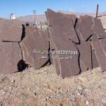 فروش سنگ لاشه مستقیم از معدن فروش سنگ مالون قیمت فروش سنگ لاشه