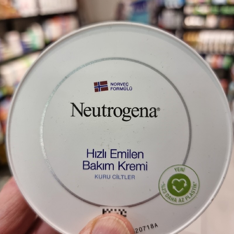 کرم جذب سریع نیتروژنا فرانسه