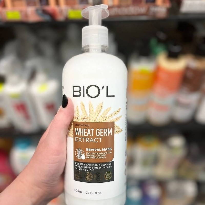 ماسک داخل حمام جوانه گندم بیول