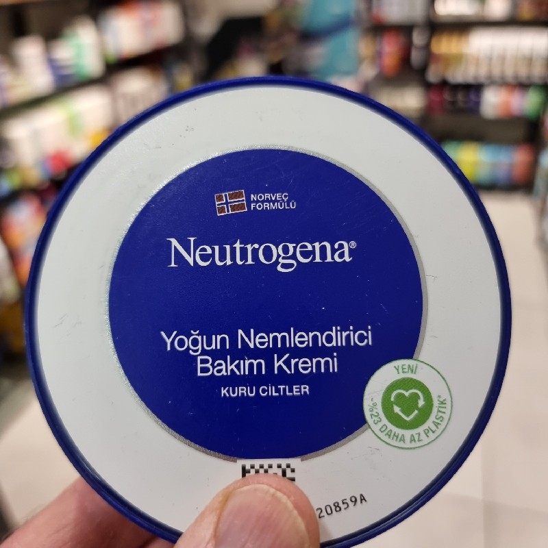 کرم نیتروژنا فرانسه