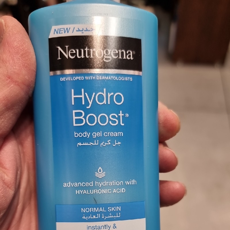 ابرسان نیتروژنا