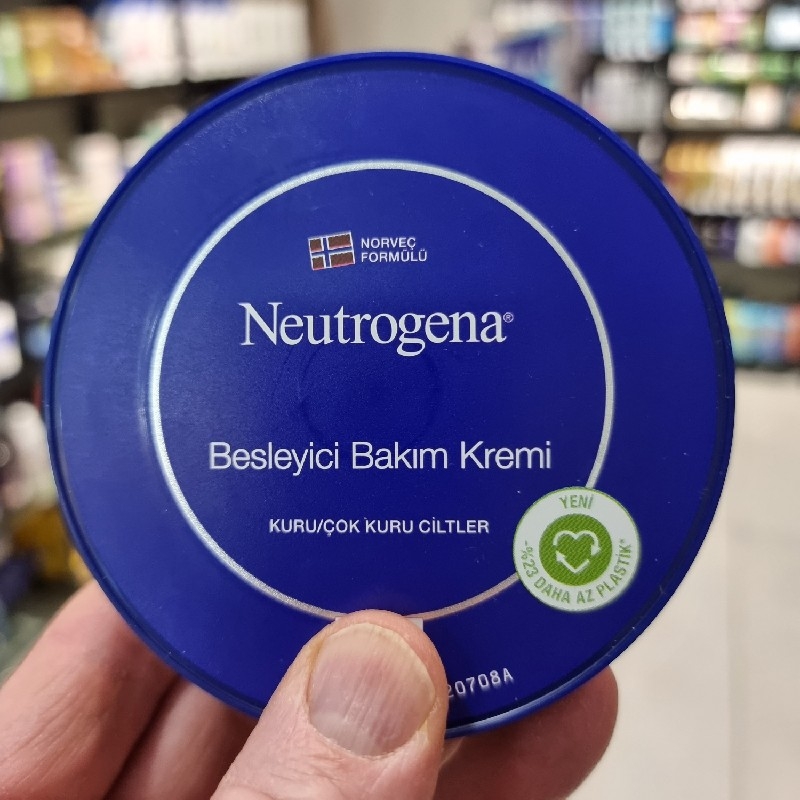 کرم نیتروژنا فرانسه