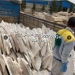 فروش اجرای سنگ لاشه کف حیاط محوطه سازی چکشی فروش سنگ لاشه فروش سنگ مالون