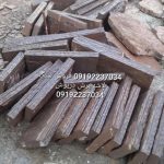 فروش اجرای سنگ لاشه کف حیاط محوطه سازی چکشی فروش سنگ لاشه فروش سنگ مالون