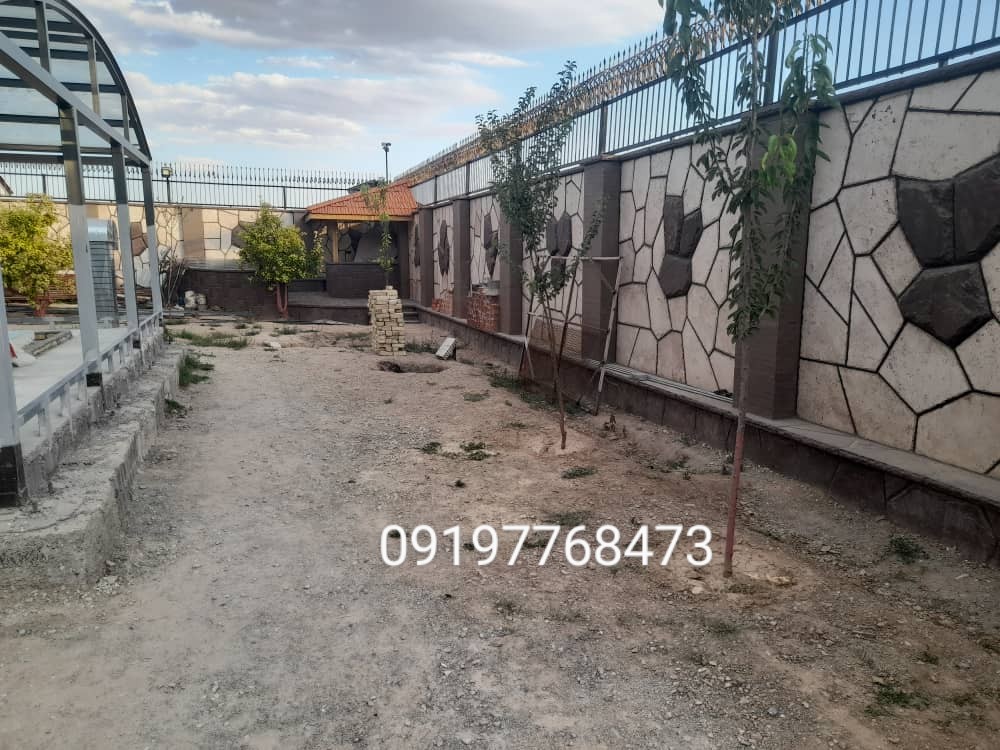 قیمت فروش سنگ لاشه