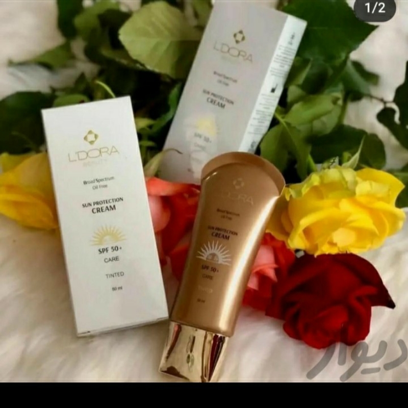 بااین ضدافتاب رنگی بایک تیر دو نشان بزن