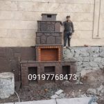 پیمانکاری سنگ لاشه