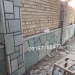 پیمانکاری سنگ لاشه