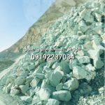 فروش سنگ لاشه قیمت فروش سنگ لاشه سنگ ورقه ای