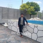 پیمانکاری سنگ لاشه