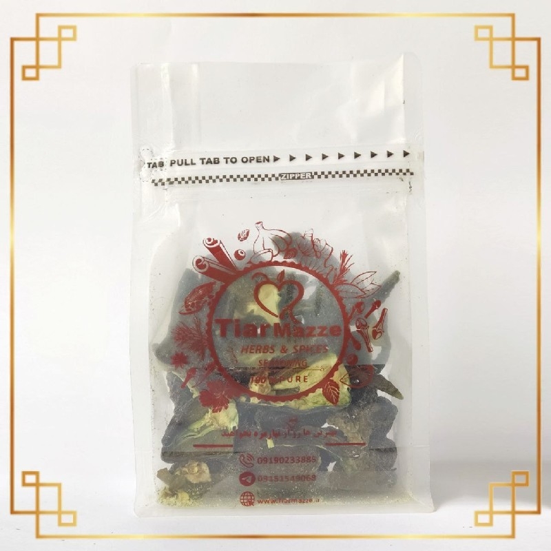 اسلایس فلفل دلمه ای سبز