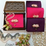 جانمازکیفی مخمل