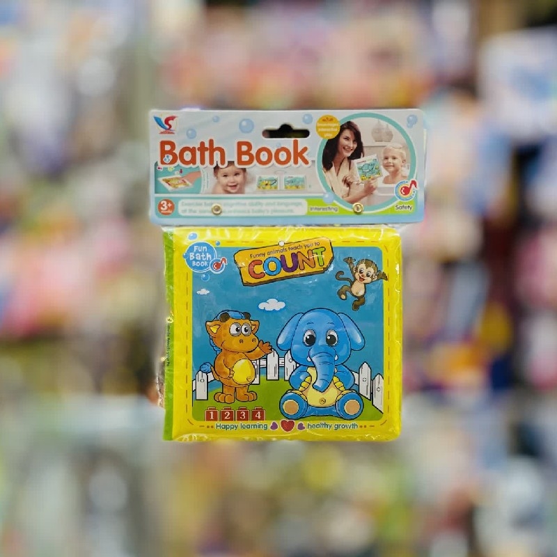 کتاب حمام کودک