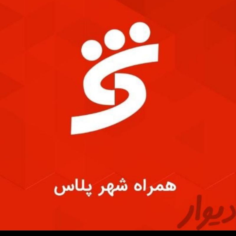 ککار در منزل