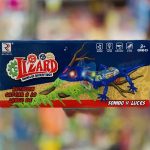 مارمولک چرخدنده ای