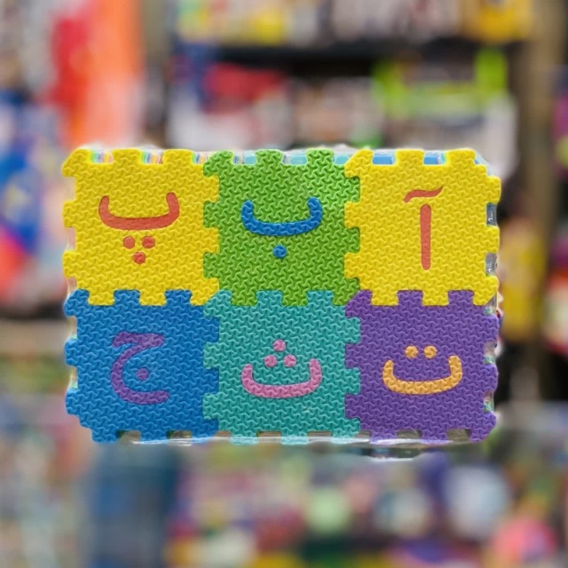 پازل حروف و اعداد فارسی