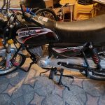 موتور پیشرو ۲۰۰