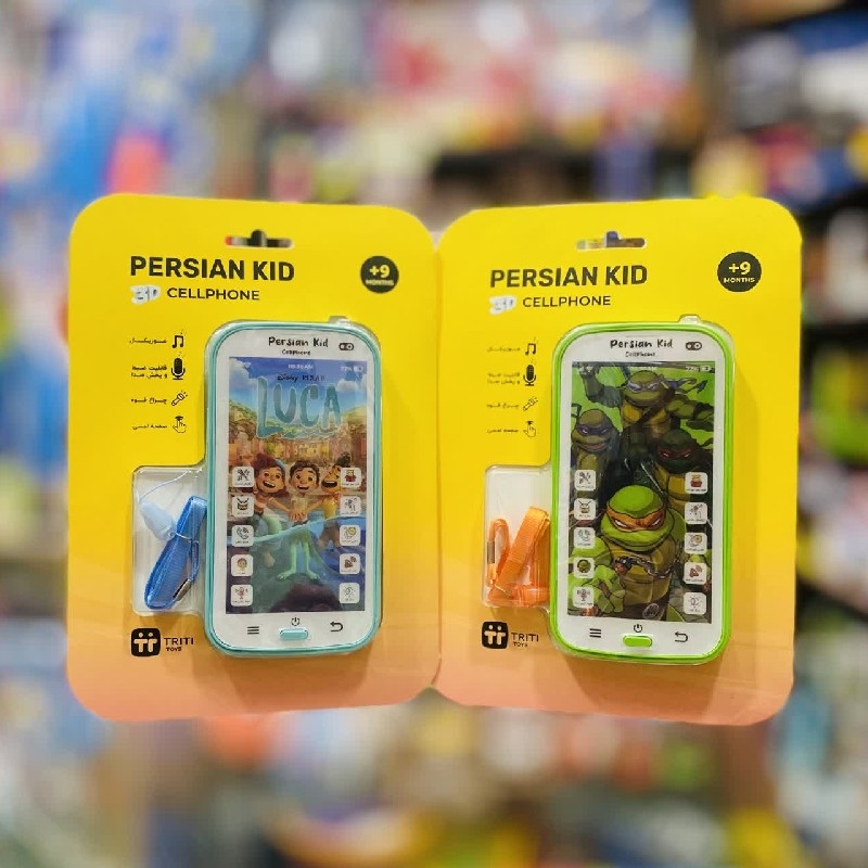 موبایل موزیکال