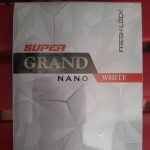 دخانیات آلامتو