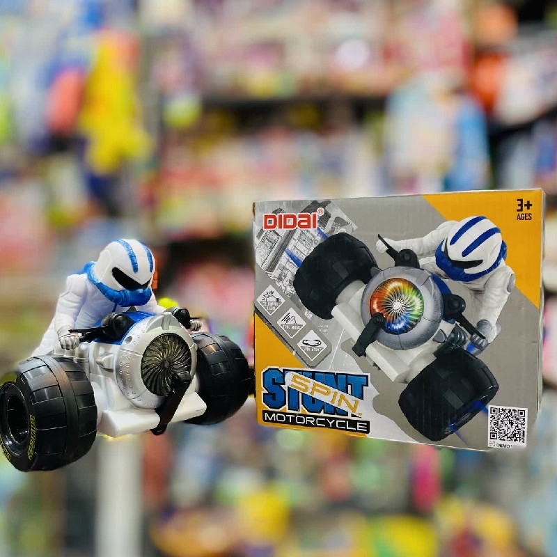 موتور آکروبات