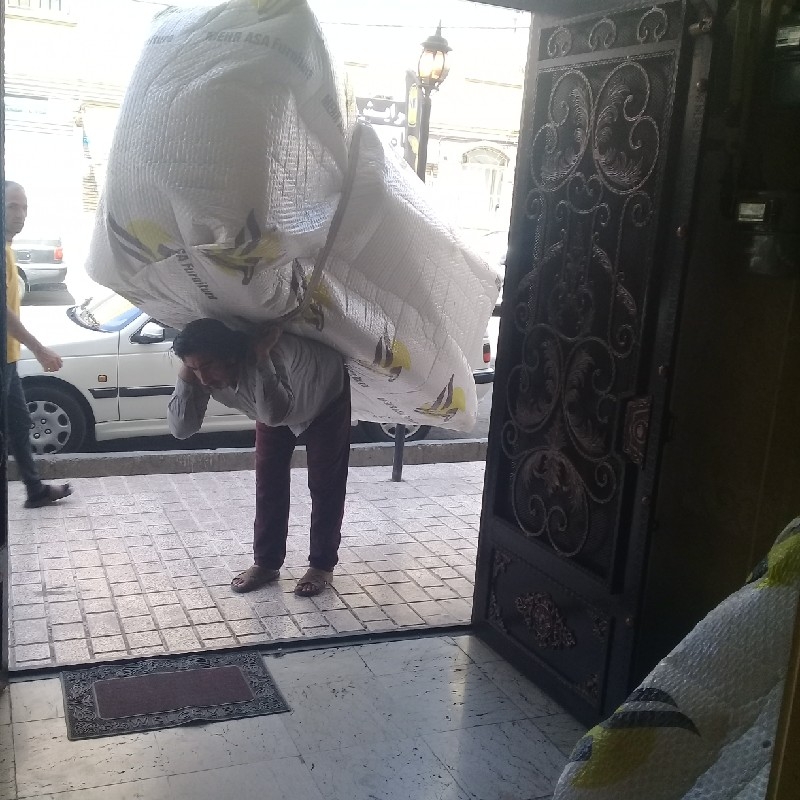 باربری.وکارگرباربری برای لحظهای شما