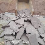 اجرای سنگ لاشه فروش سنگ لاشه