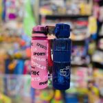 قمقمه قفل دار