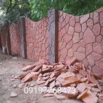 اجرای سنگ لاشه فروش سنگ لاشه