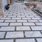 اجرای سنگ لاشه فروش سنگ لاشه