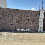 اجرای سنگ لاشه فروش سنگ لاشه