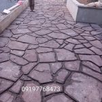 اجرای سنگ لاشه فروش سنگ لاشه